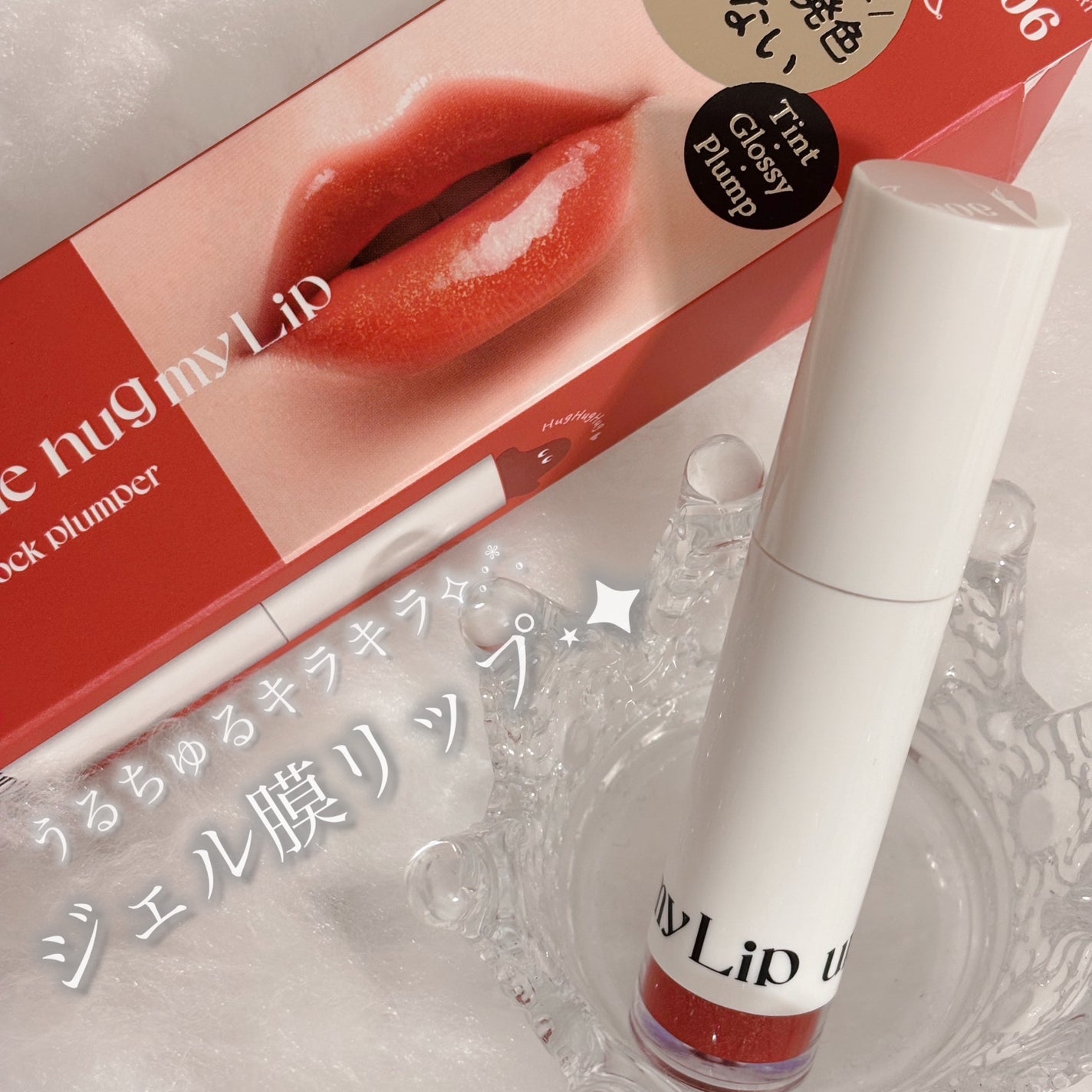 ã¢ãããã¥ãŒããŒããã°ãã€ãªãããã«ã©ãŒããã¯ãã©ã³ããŒ/up2me/ãªãããã©ã³ããŒã䜿ã£ãã¯ãã³ãïŒ1æç®ïŒ