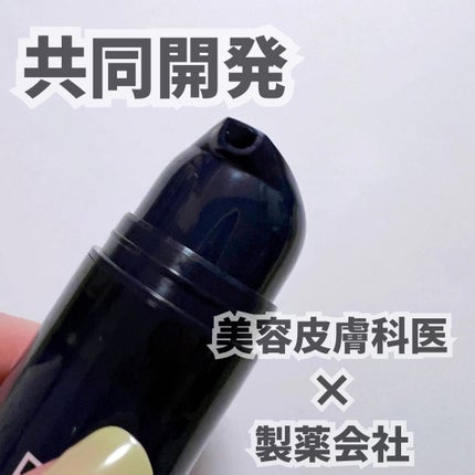 試してみた】モイストゲルプラス Re dermalabの効果・肌質別の 試してみた】モイストゲルプラス Re dermalabの効果・肌質別の