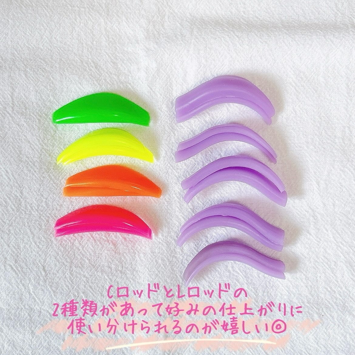 ⁡パーマイットアップアイラッシュパーマキット/Loingz/その他キットセットを使ったクチコミ（2枚目）