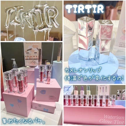 スターダストダイヤモンドハイライトパウダー N07 ネビュラブルー(日本限定色)/PERFECT DIARY/パウダーハイライトの画像