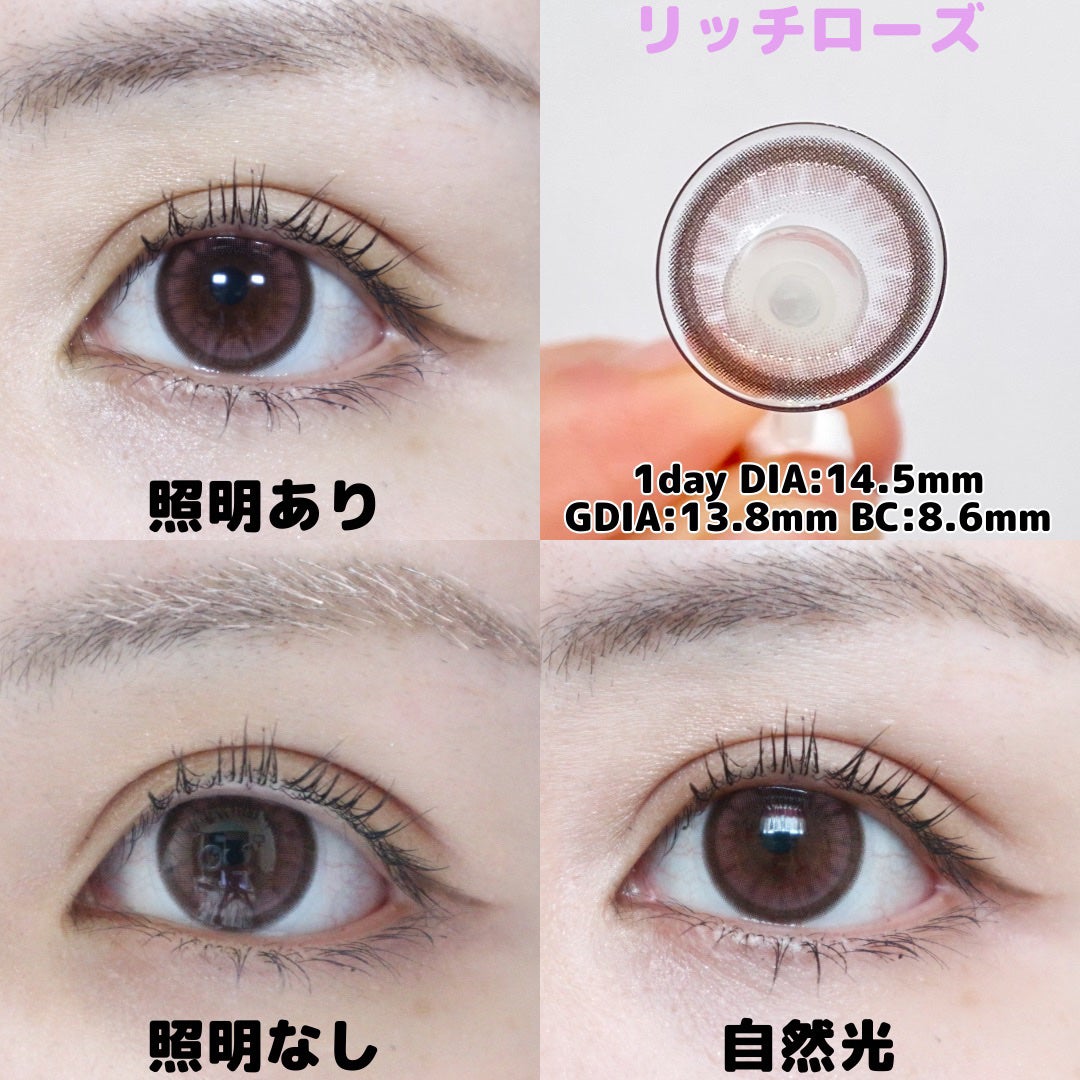 michou 1day/michou/ワンデー(1DAY)カラコンを使ったクチコミ(3枚目)