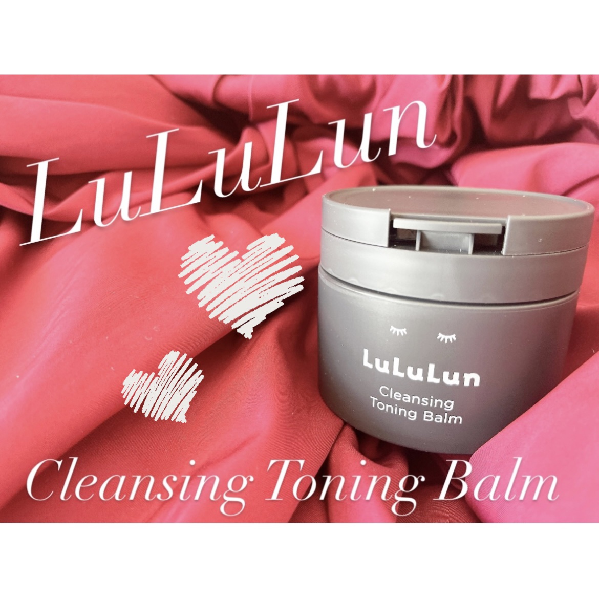 ルルルンクレンジング トーニングバーム CLEAR BLACK/ルルルン/クレンジングバームを使ったクチコミ（1枚目）