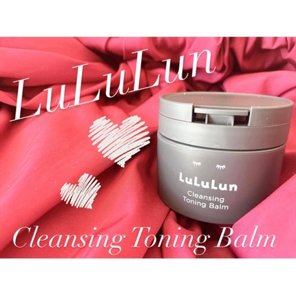 ルルルンクレンジング トーニングバーム CLEAR BLACK/ルルルン/クレンジングバームを使ったクチコミ(1枚目)