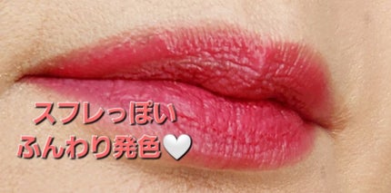 インク ジェラブル ティント/PERIPERA/リップティントを使ったクチコミ(3枚目)
