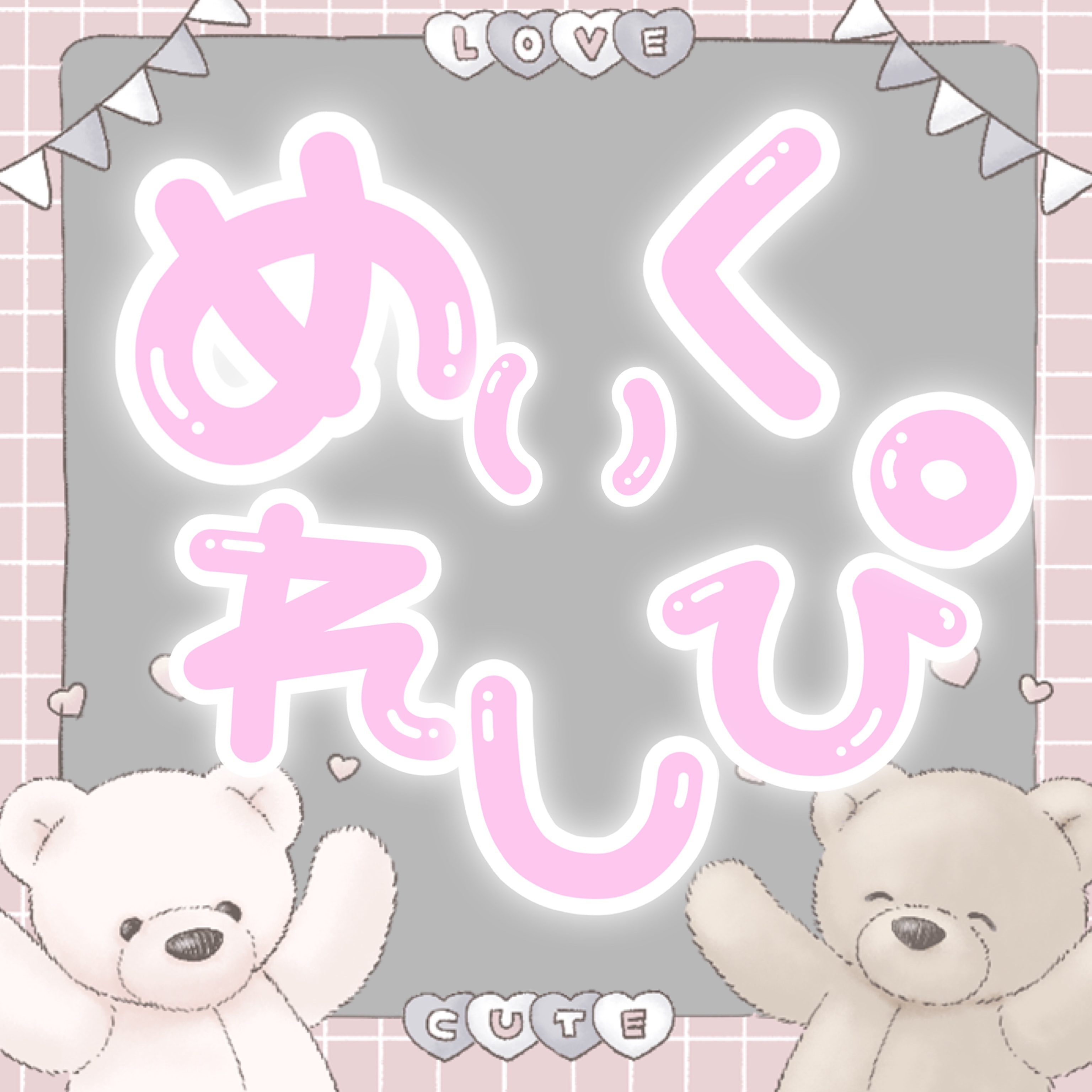 JUDYDOLL メリハリマスターパレット/JUDYDOLL/パウダーハイライトを使ったクチコミ（1枚目）