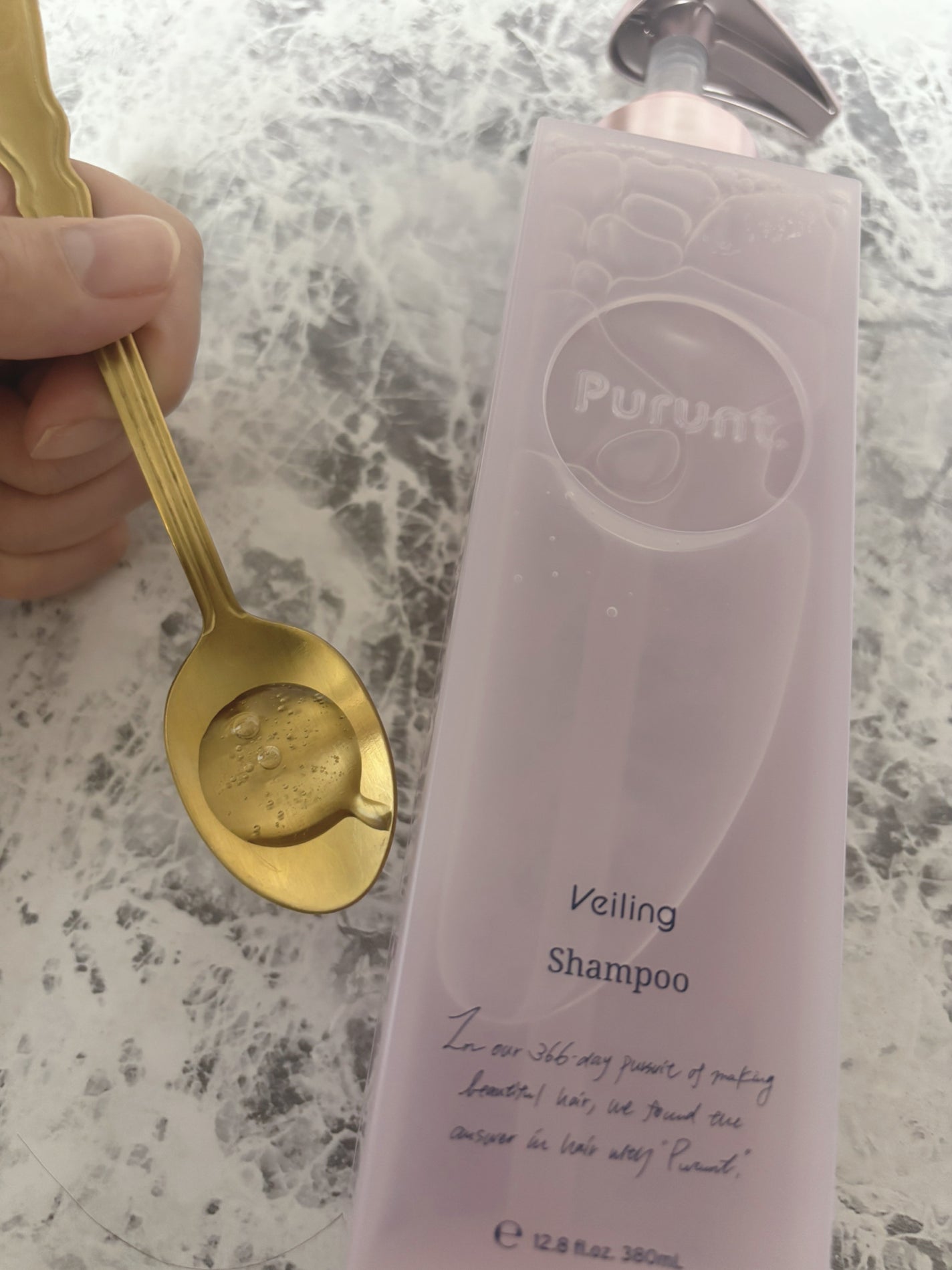 プルント ヴェーリング美容液シャンプー/トリートメント/Purunt./シャンプー・コンディショナーを使ったクチコミ(3枚目)