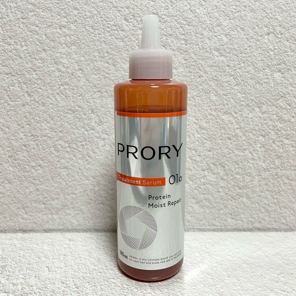 プロリー モイストリペア トリートメントセラム /PRORY/洗い流すヘアトリートメントを使ったクチコミ（1枚目）