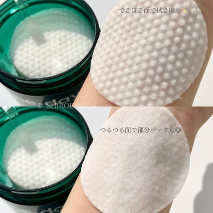 ヘルプミー! ダクトパッド/One-day's you/トナーパッドを使ったクチコミ(3枚目)