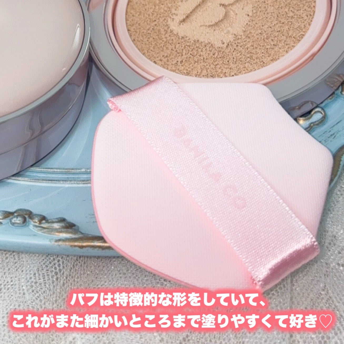 バニラコ エッセンス スキン ピンククッション/BANILA CO/クッションファンデーションを使ったクチコミ(5枚目)