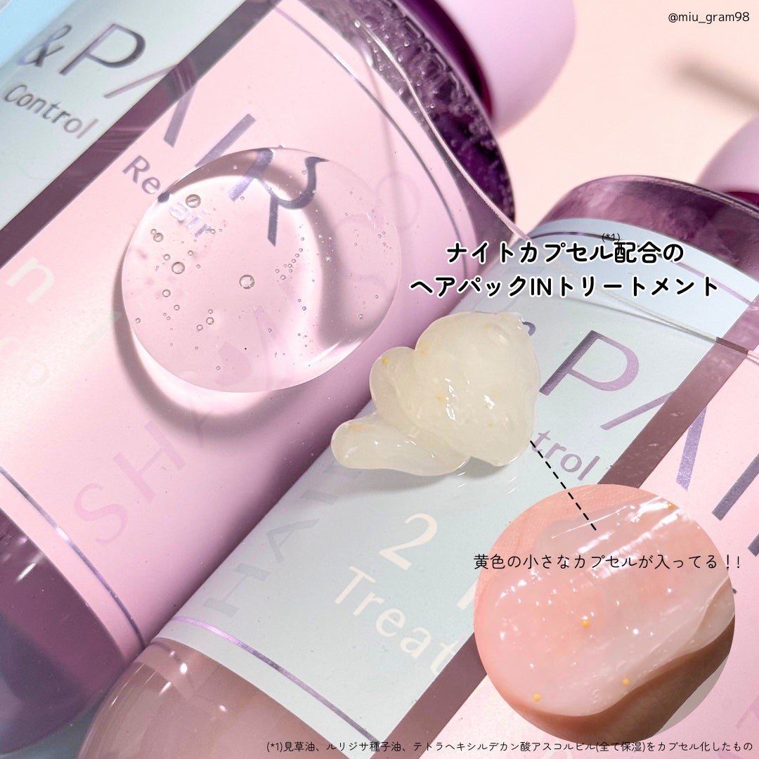 ã¢ã³ãã㢠ã³ã³ãããŒã« ãªã㢠2in1 ã·ã£ã³ããŒïŒãã¢ããªãŒãã¡ã³ã/&PAIR/åžè²©ã·ã£ã³ããŒã䜿ã£ãã¯ãã³ãïŒ4æç®ïŒ