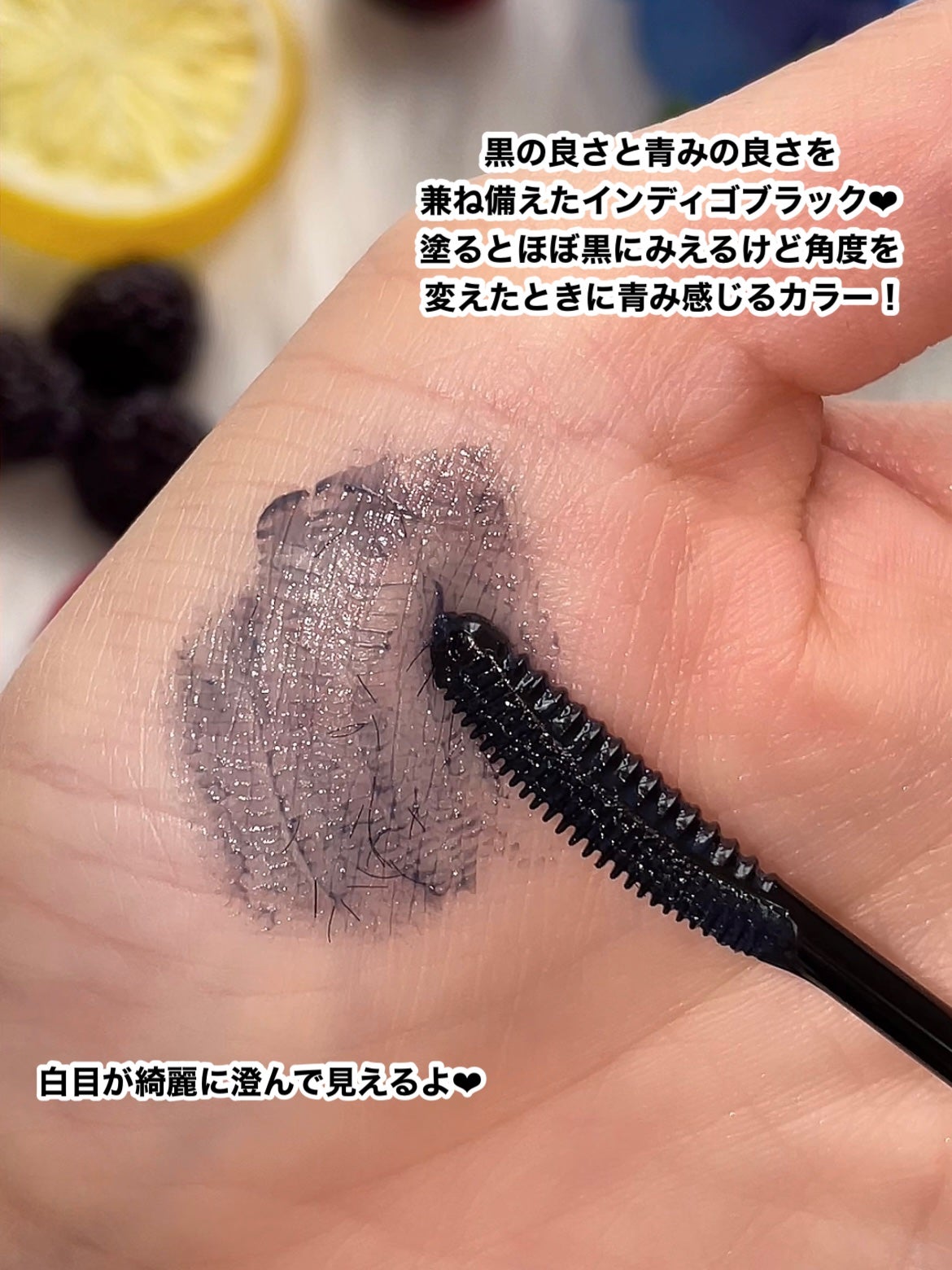 ごんす@YouTube始めました on LIPS 「《キングダムから新色登場❤︎》簡単に束感まつ毛ができる束感ロン..」(4枚目)