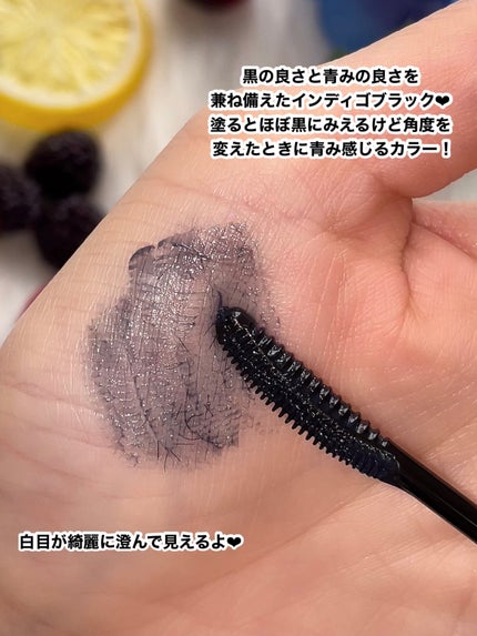 ごんす@YouTube始めました on LIPS 「《キングダムから新色登場❤︎》簡単に束感まつ毛ができる束感ロン..」(4枚目)