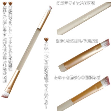 を使ったクチコミ(2枚目)