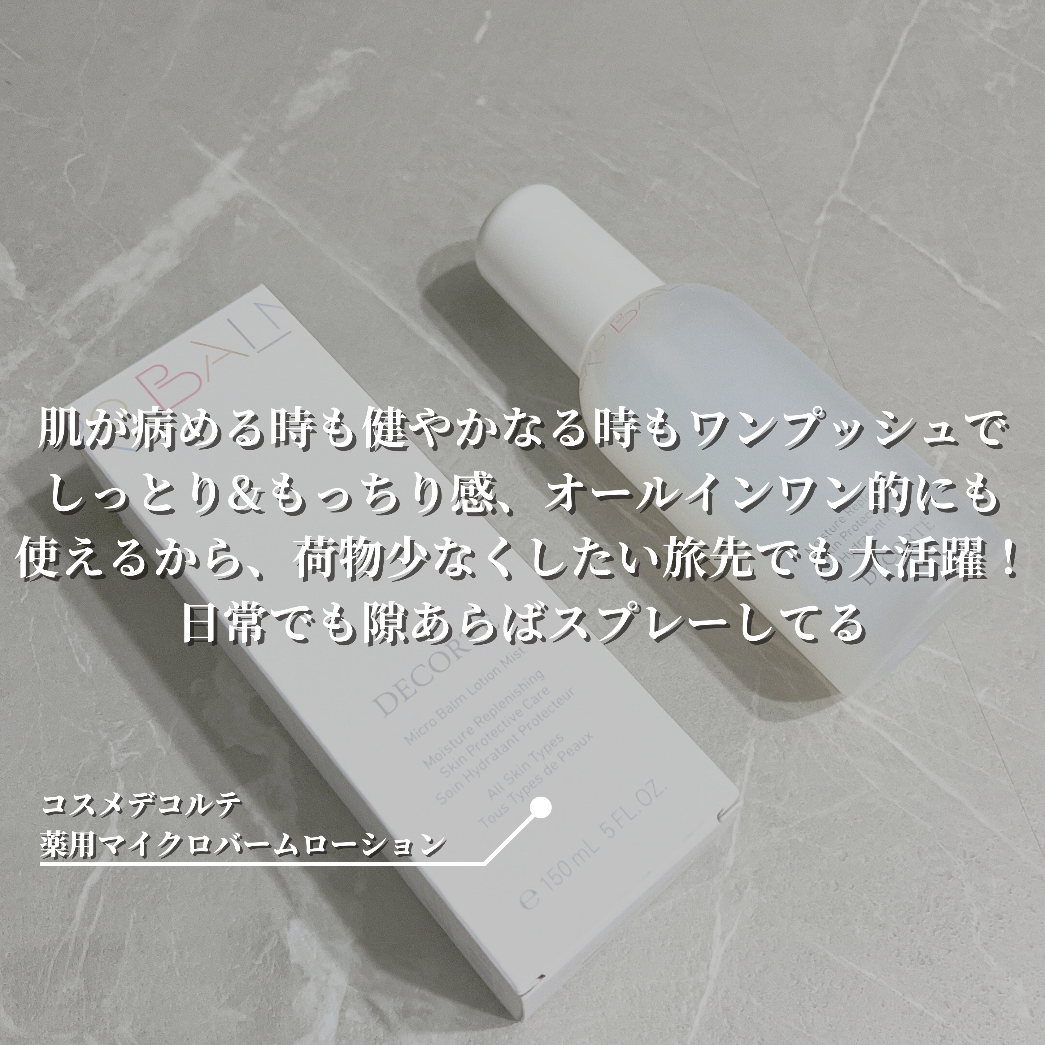 UVスムースパウダー/＆be/日焼け止めパウダーを使ったクチコミ（3枚目）