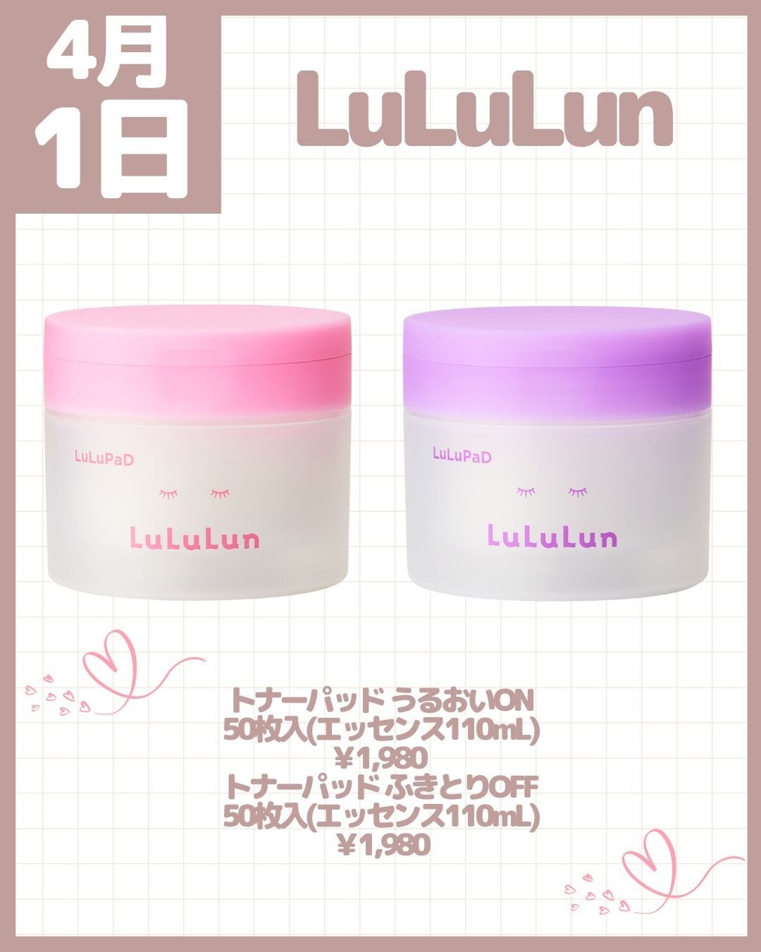 ハートポップブラッシャー/ETUDE/パウダーチークを使ったクチコミ(10枚目)