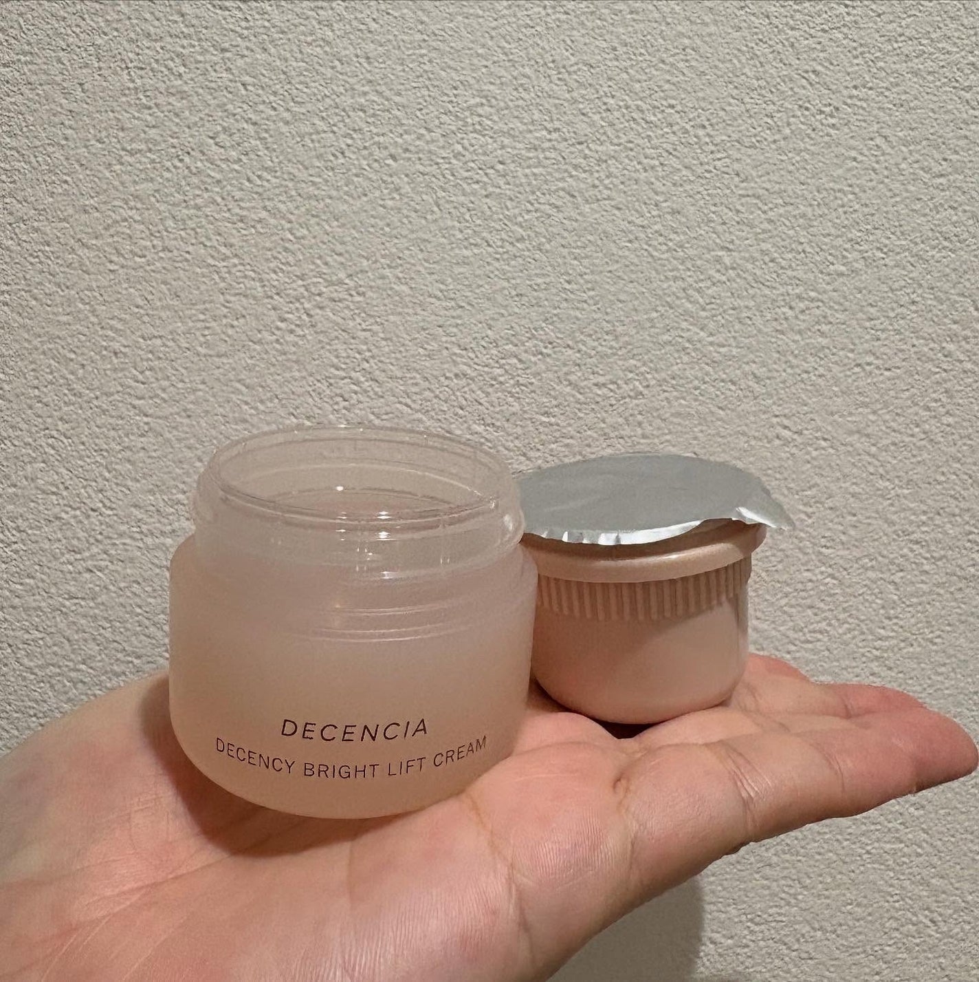 ディセンシア ディセンシー ブライトリフト クリーム/DECENCIA/フェイスクリームを使ったクチコミ(4枚目)