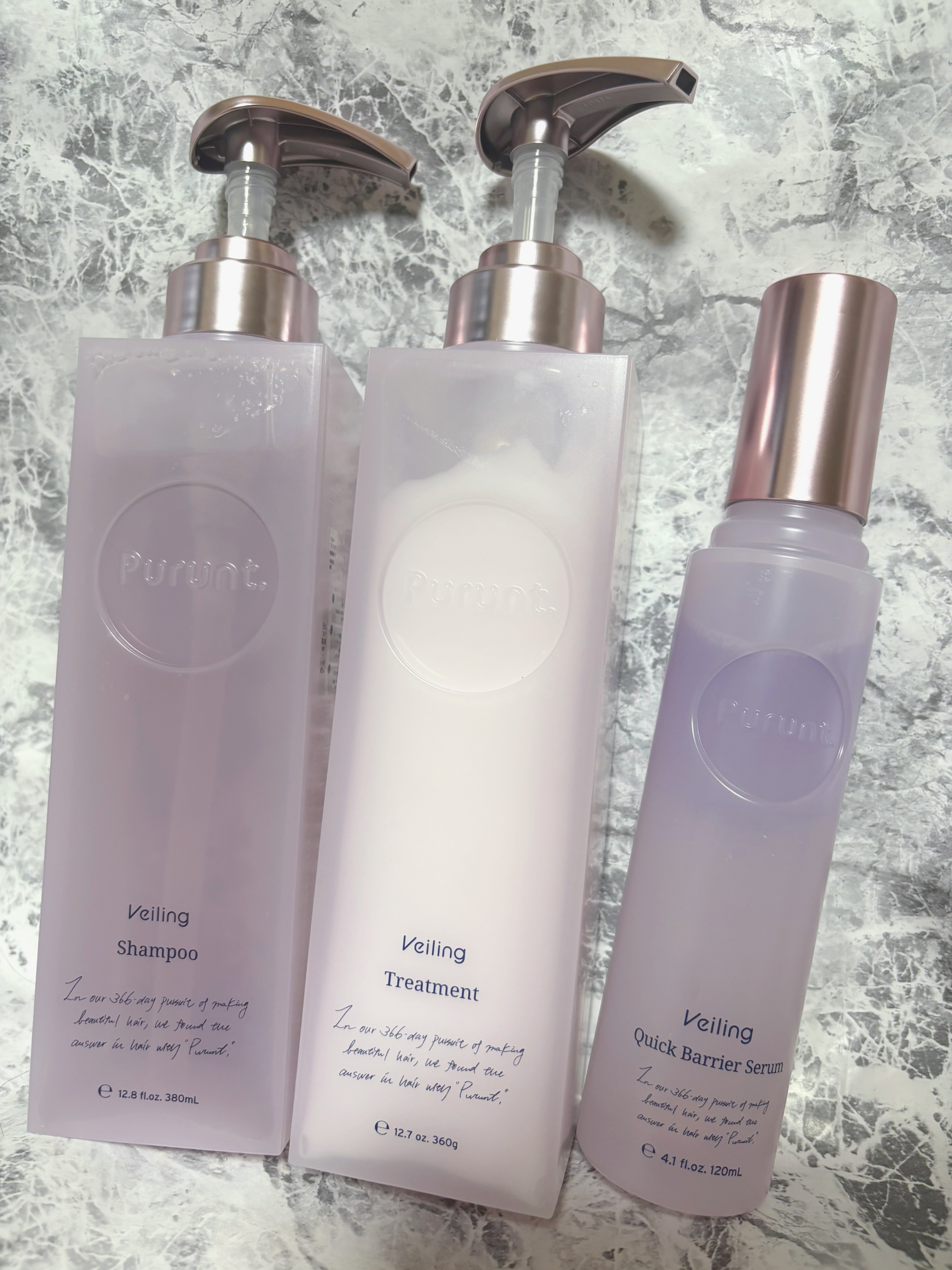 プルント　ヴェーリング美容液シャンプー／トリートメント/Purunt./シャンプー・コンディショナーを使ったクチコミ（2枚目）