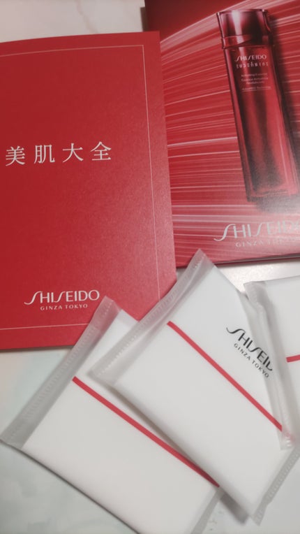 オイデルミン エッセンスローション/SHISEIDO/化粧水を使ったクチコミ(1枚目)