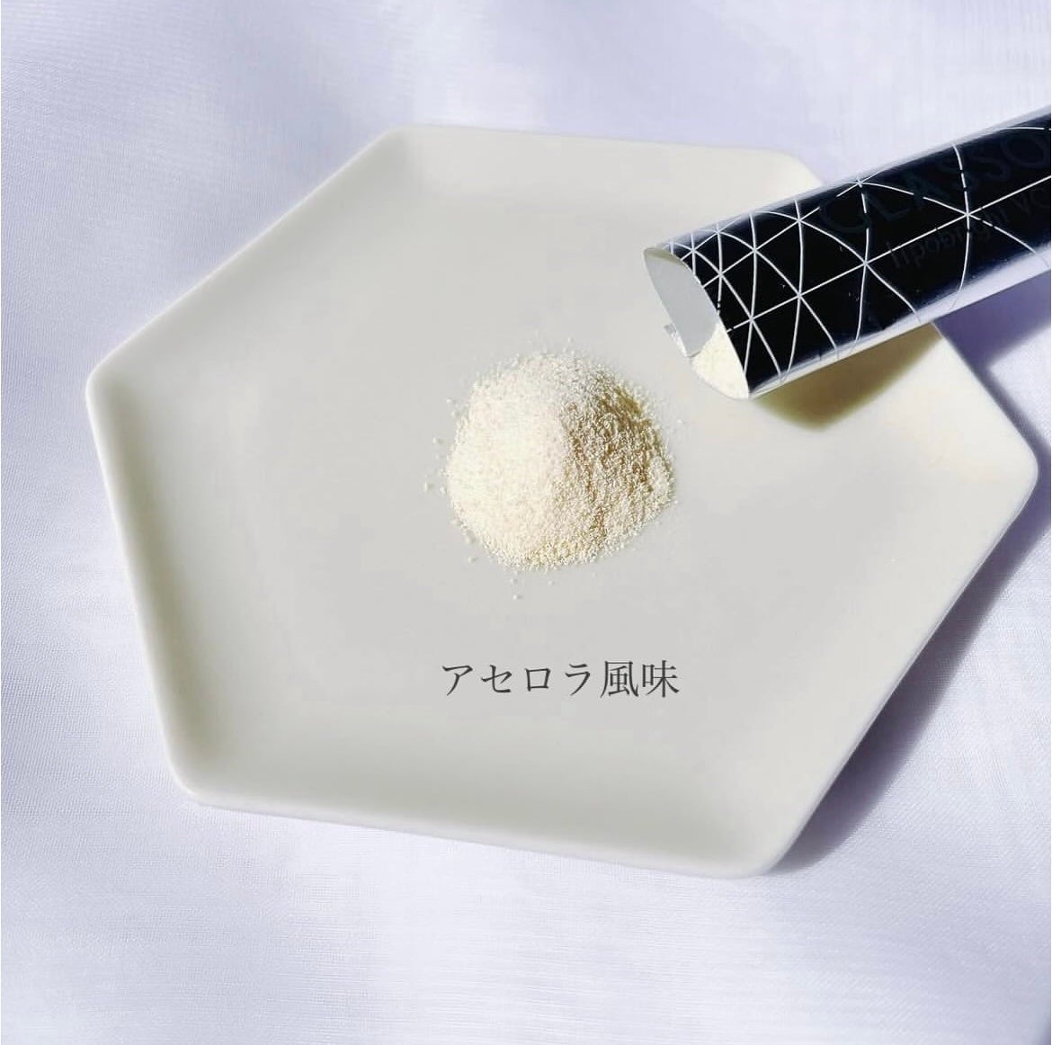 グラスーン リポブライト VCパウダー/GLASSOON/美容サプリメントを使ったクチコミ(3枚目)