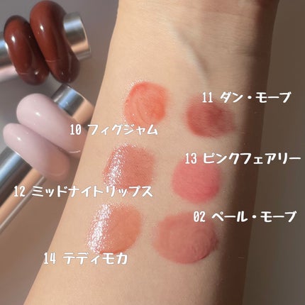 ドットオンムードワンウェイグロイティント/Heart Percent/リップティントを使ったクチコミ(3枚目)