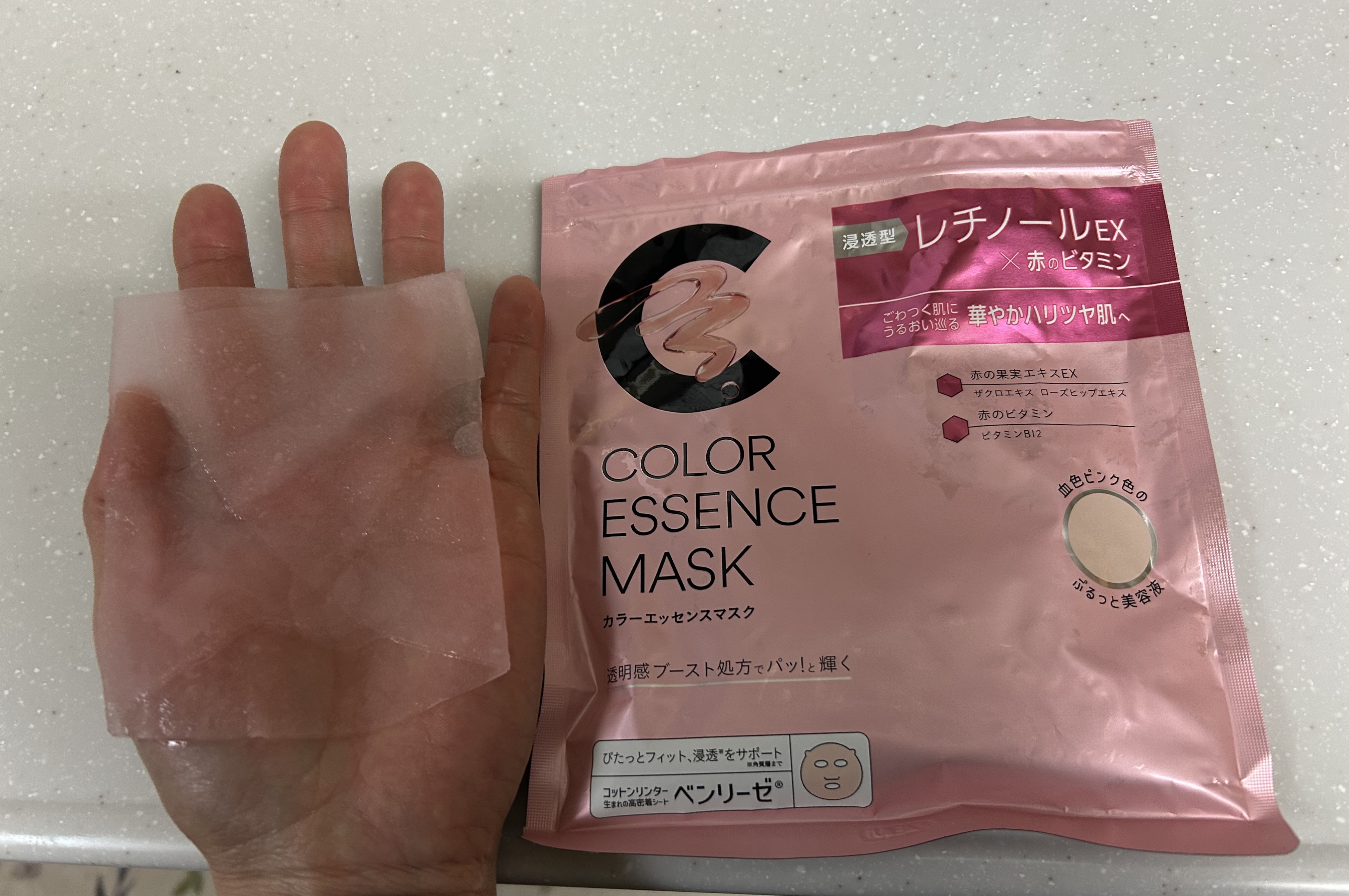 肌美精 カラーエッセンスマスク ピンク/肌美精/シートマスク・パックを使ったクチコミ（3枚目）