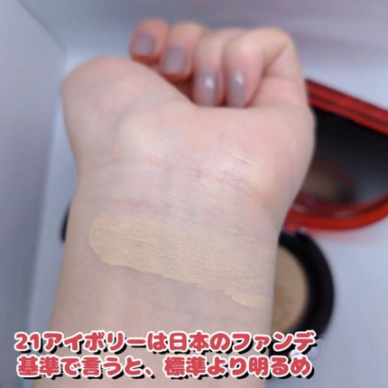 ããŒãã«ãããã«ããŒã¯ãã·ã§ã³/espoir/ã¯ãã·ã§ã³ãã¡ã³ããŒã·ã§ã³ã䜿ã£ãã¯ãã³ãïŒ4æç®ïŒ