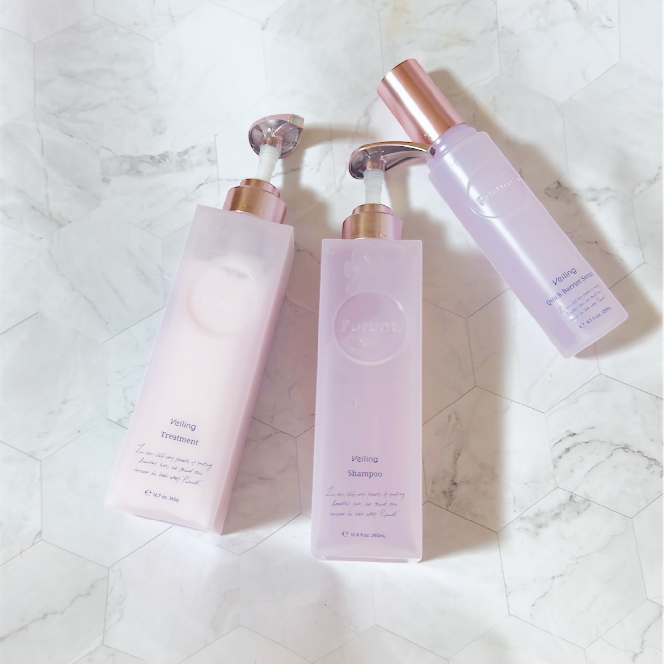 プルント　ヴェーリング美容液シャンプー／トリートメント/Purunt./シャンプー・コンディショナーを使ったクチコミ（1枚目）