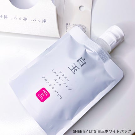 SHEE BY LITS 白玉ミルクピーリングパック/リッツ/洗い流すパック・マスクを使ったクチコミ(5枚目)