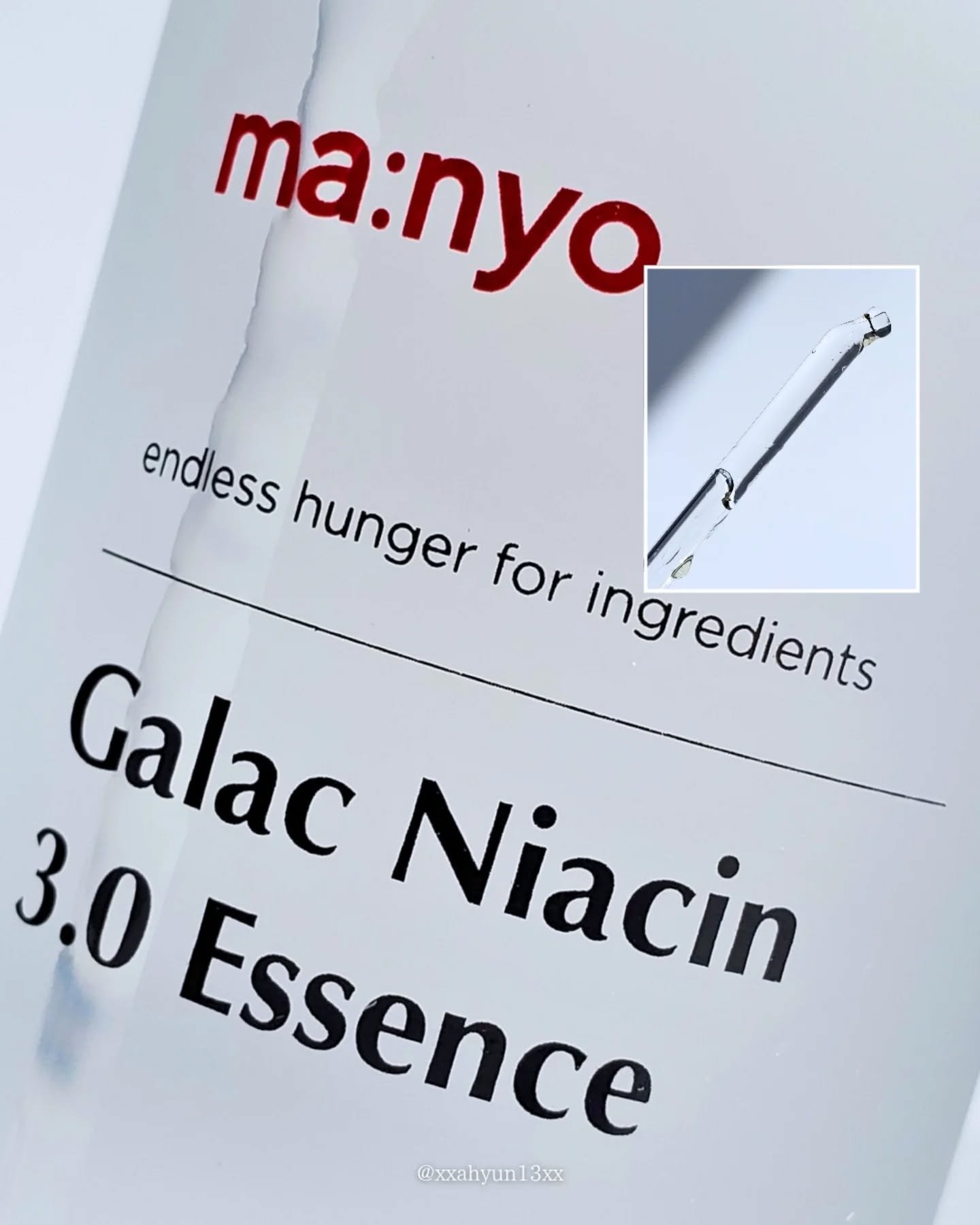 ガラク ナイアシン 3.0 エッセンス/manyo/美容液を使ったクチコミ（3枚目）