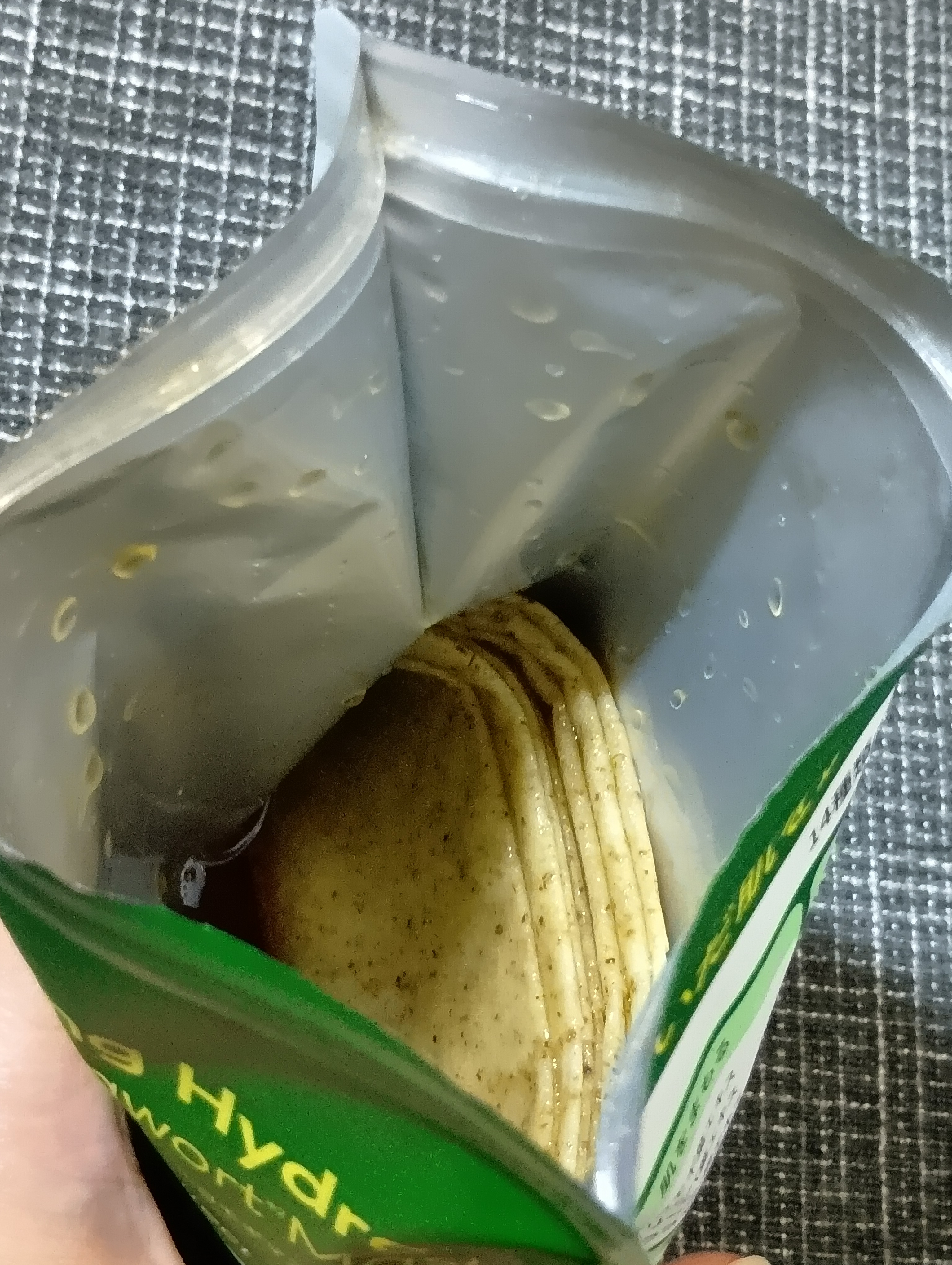 ツボクサスージングハイドロヨモギマスク/LIALUSTER/シートマスク・パックを使ったクチコミ（3枚目）