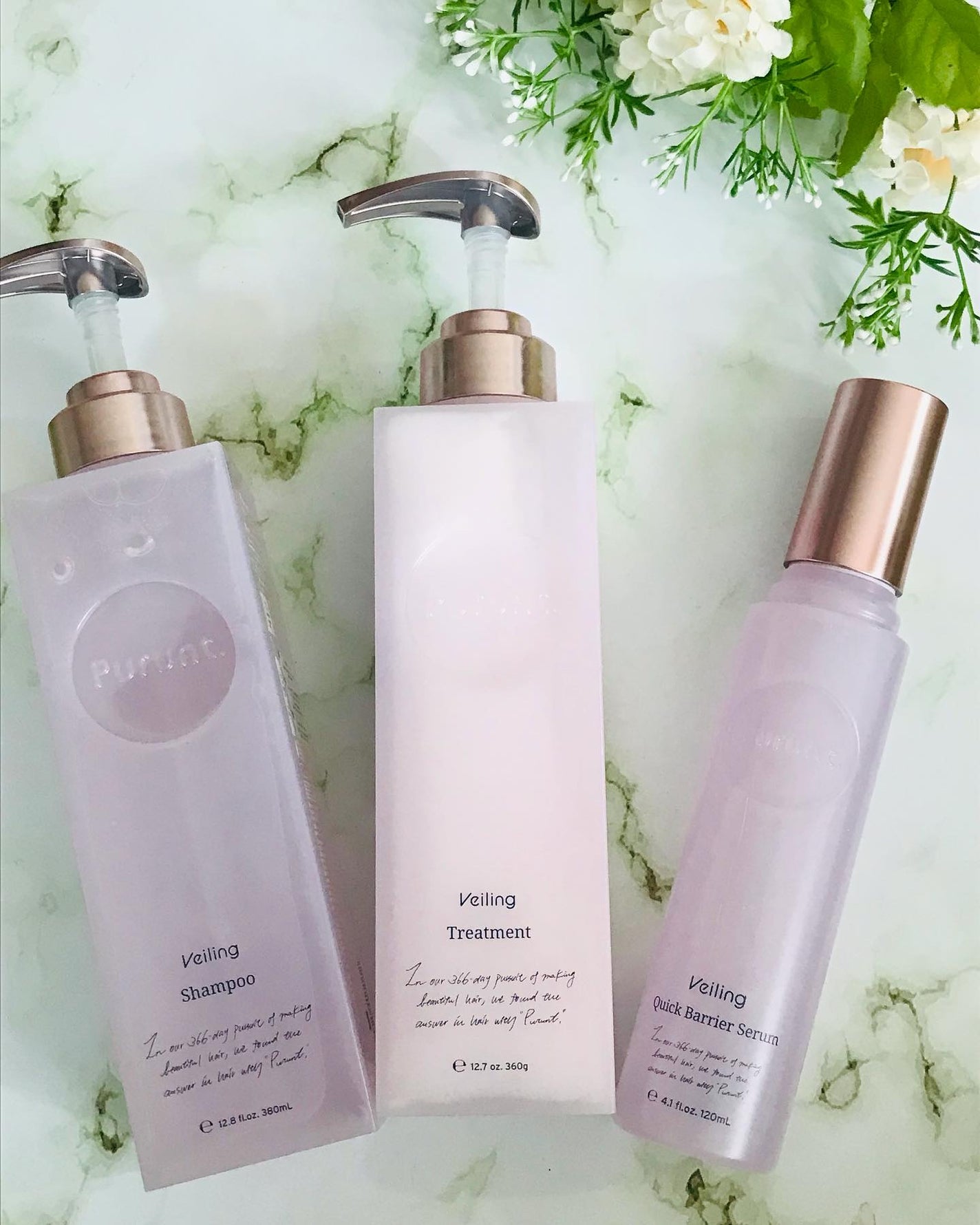 プルント ヴェーリング美容液シャンプー/トリートメント/Purunt./シャンプー・コンディショナーを使ったクチコミ(2枚目)