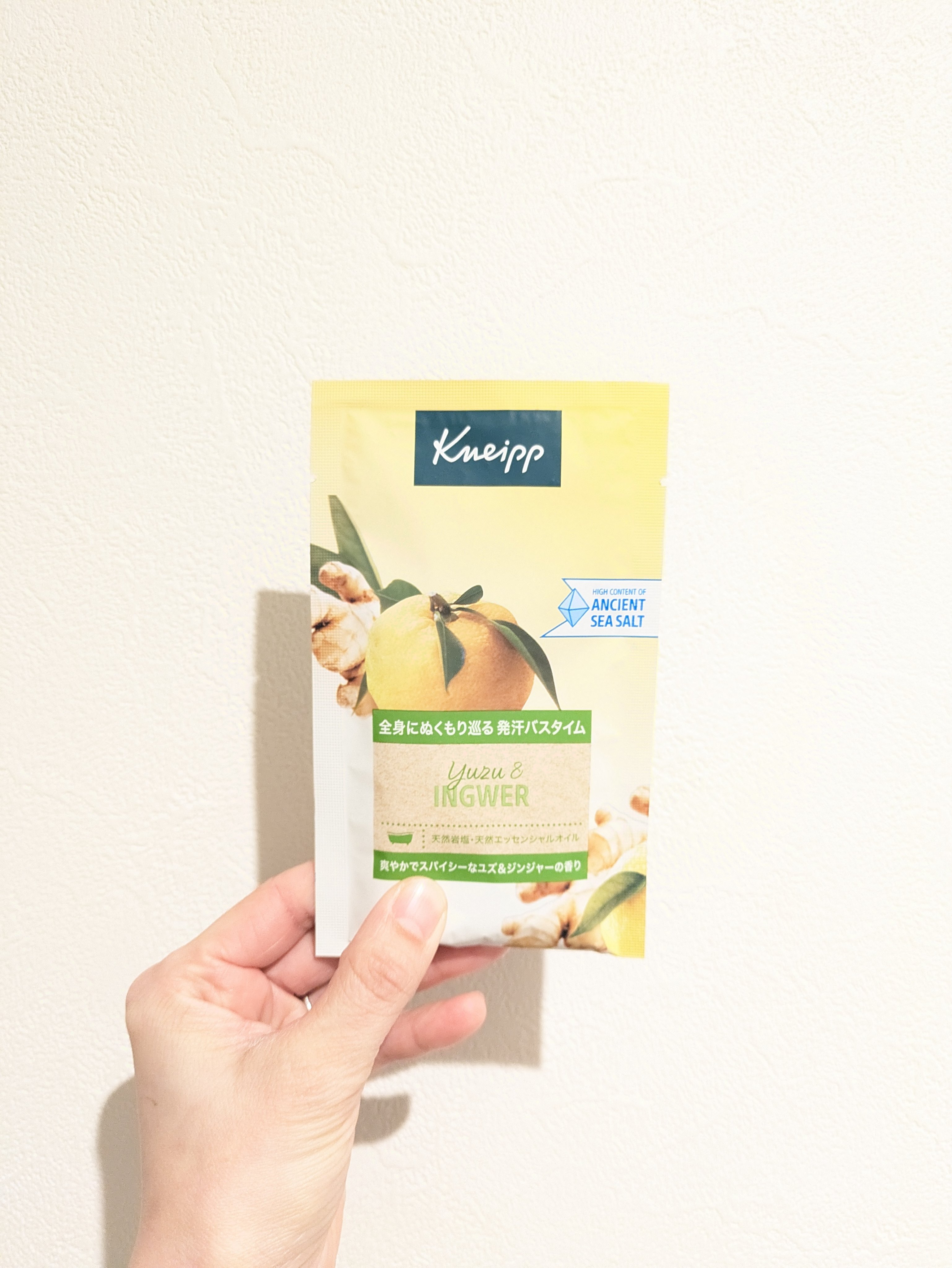 クナイプ バスソルト ユズ＆ジンジャーの香り/クナイプ/無機塩系入浴剤を使ったクチコミ（1枚目）