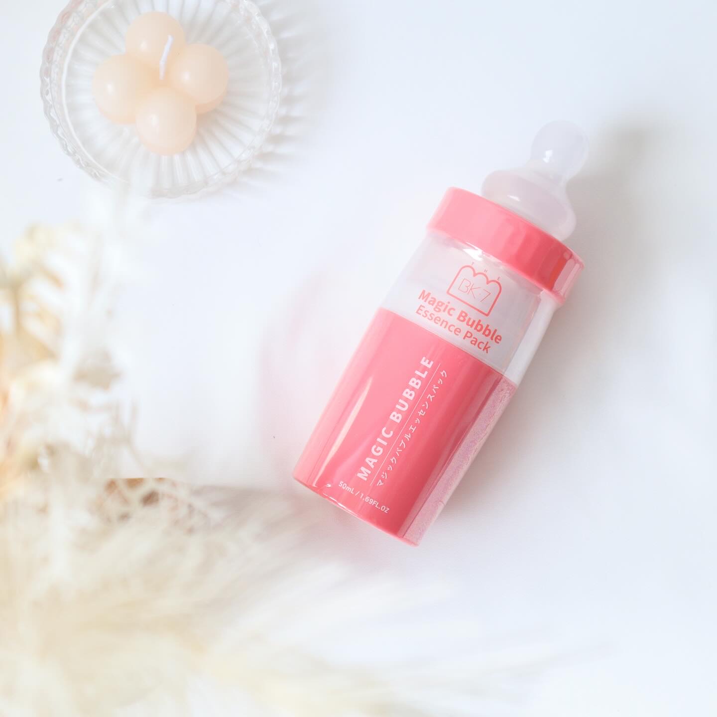 マジックバブルエッセンスパック（ピンク） /BAKER7/洗い流すパック・マスクを使ったクチコミ（1枚目）