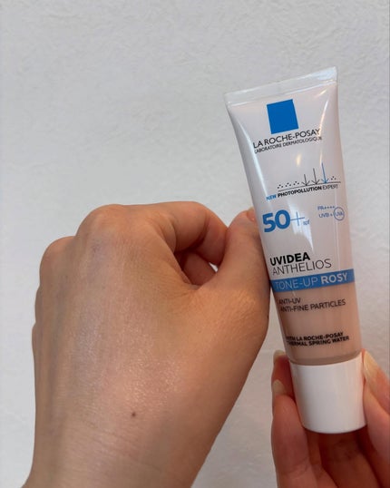 UVイデア XL ティント/ラ ロッシュ ポゼ/化粧下地を使ったクチコミ(7枚目)