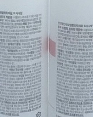 ドレス&リビング クリーン パフューム/ダブルドレスルーム/香水(レディース)を使ったクチコミ（3枚目）