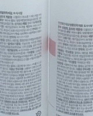 ドレス&リビング クリーン パフューム/ダブルドレスルーム/香水(レディース)を使ったクチコミ(3枚目)