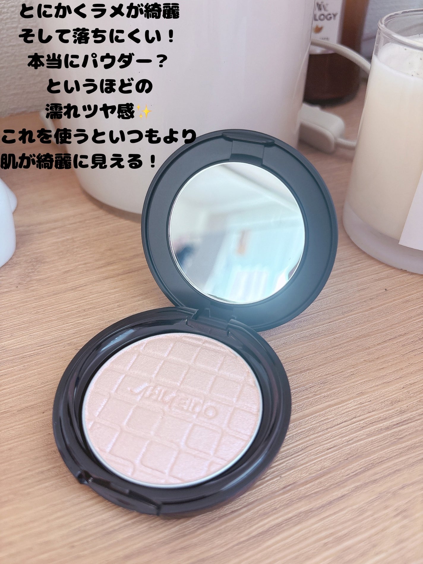 オーラデュウ プリズム イルミネーター/SHISEIDOザ・メーキャップ/プレストパウダーを使ったクチコミ(2枚目)