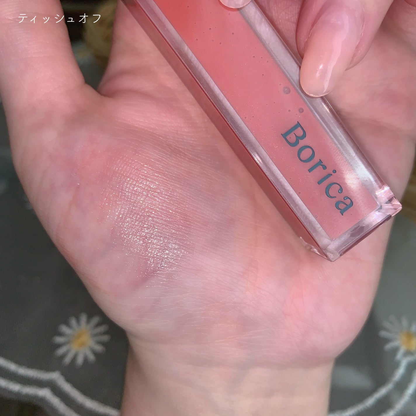 リッププランパーエクストラセラム/Borica/リッププランパーを使ったクチコミ(6枚目)