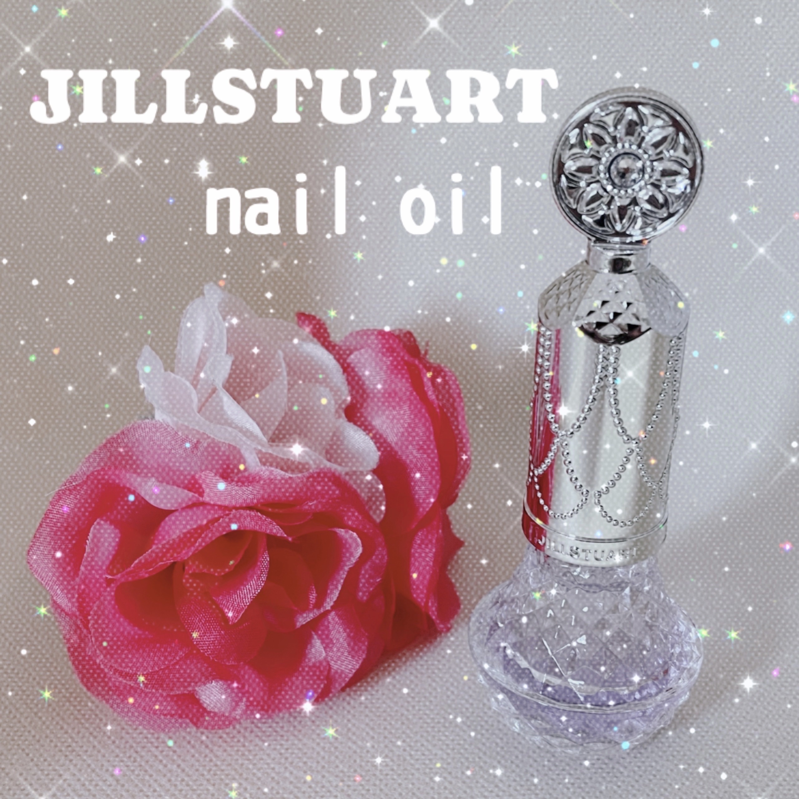 アロマティックフラワー ネイルオイル 02 lavender essence/JILL STUART/ネイルオイル・トリートメントを使ったクチコミ（1枚目）