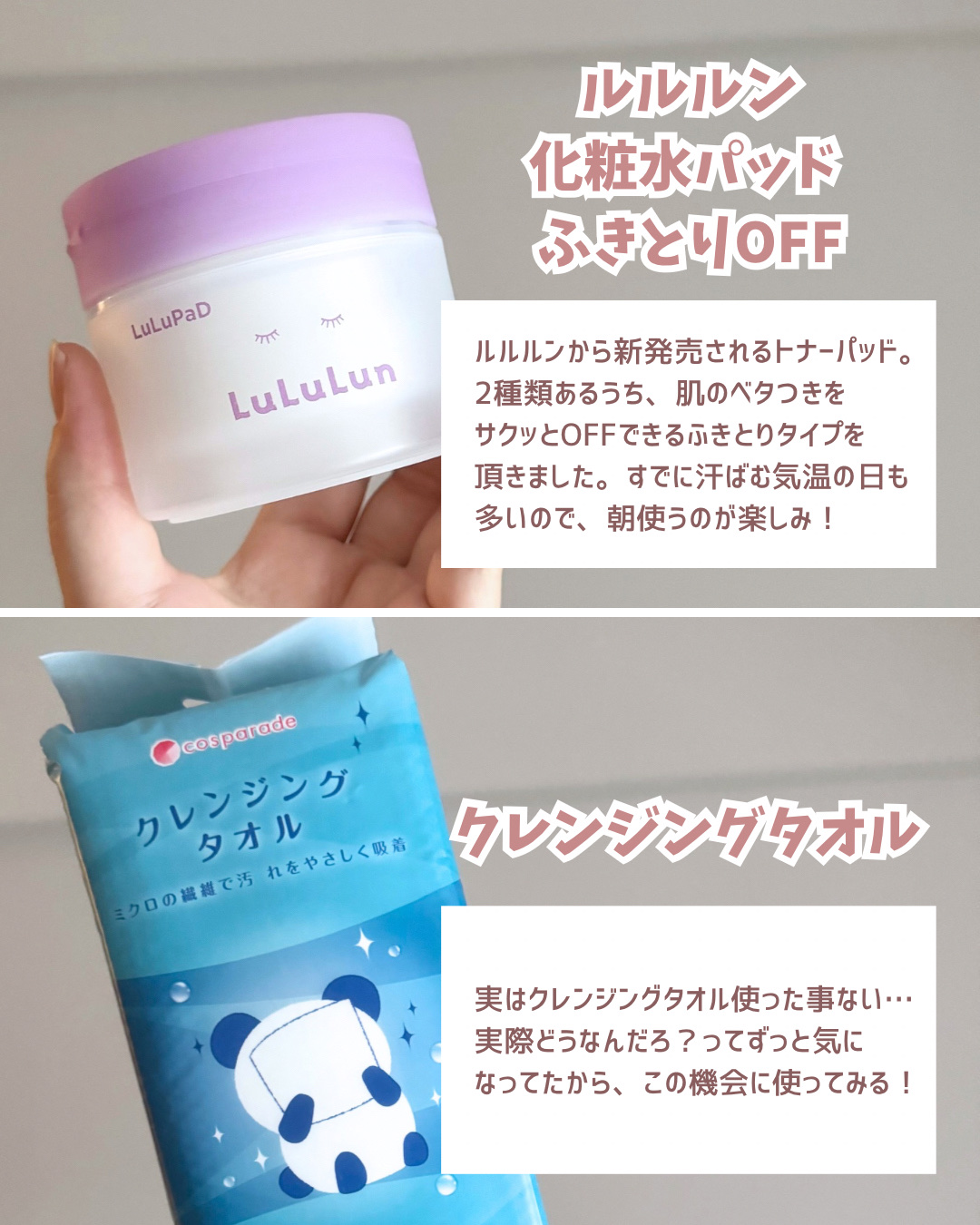 プライムリキッドアイライナー リッチキープ/ヒロインメイク/リキッドアイライナーを使ったクチコミ（2枚目）