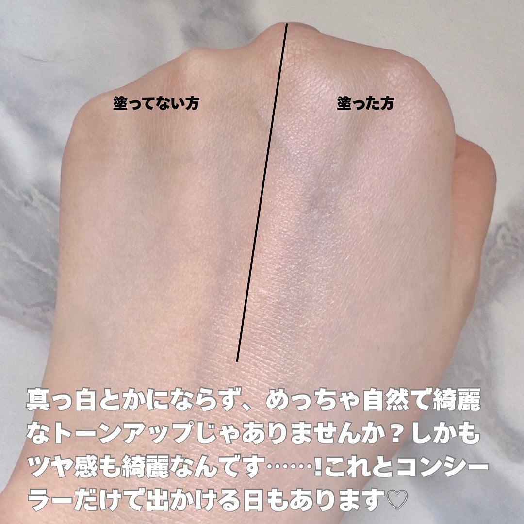 ベースフィットトーンアップサンクッション/TFIT/クッションファンデーションを使ったクチコミ(4枚目)