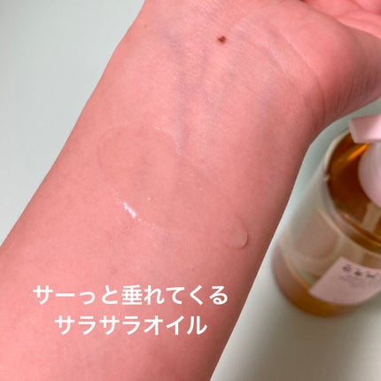 センテラ ライトクレンジングオイル/SKIN1004/オイルクレンジングを使ったクチコミ(3枚目)