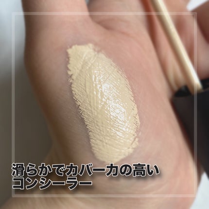 ロングラスティングチップコンシーラー/LUNA/リキッドコンシーラーを使ったクチコミ(2枚目)