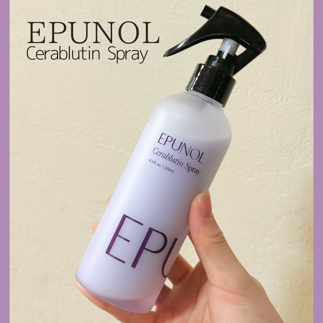 セラブルーチンスプレー/Epunol/プレスタイリング・寝ぐせ直しを使ったクチコミ(1枚目)