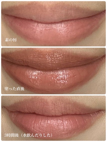 ケイト リップモンスター/KATE/口紅を使ったクチコミ(6枚目)