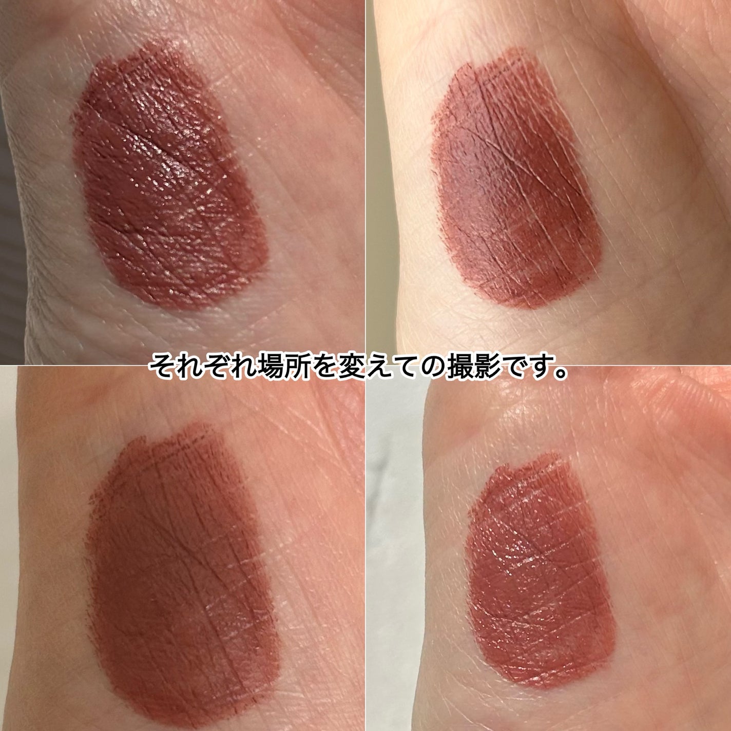 マキシマル シルキー マット リップスティック/M・A・C/口紅を使ったクチコミ(4枚目)