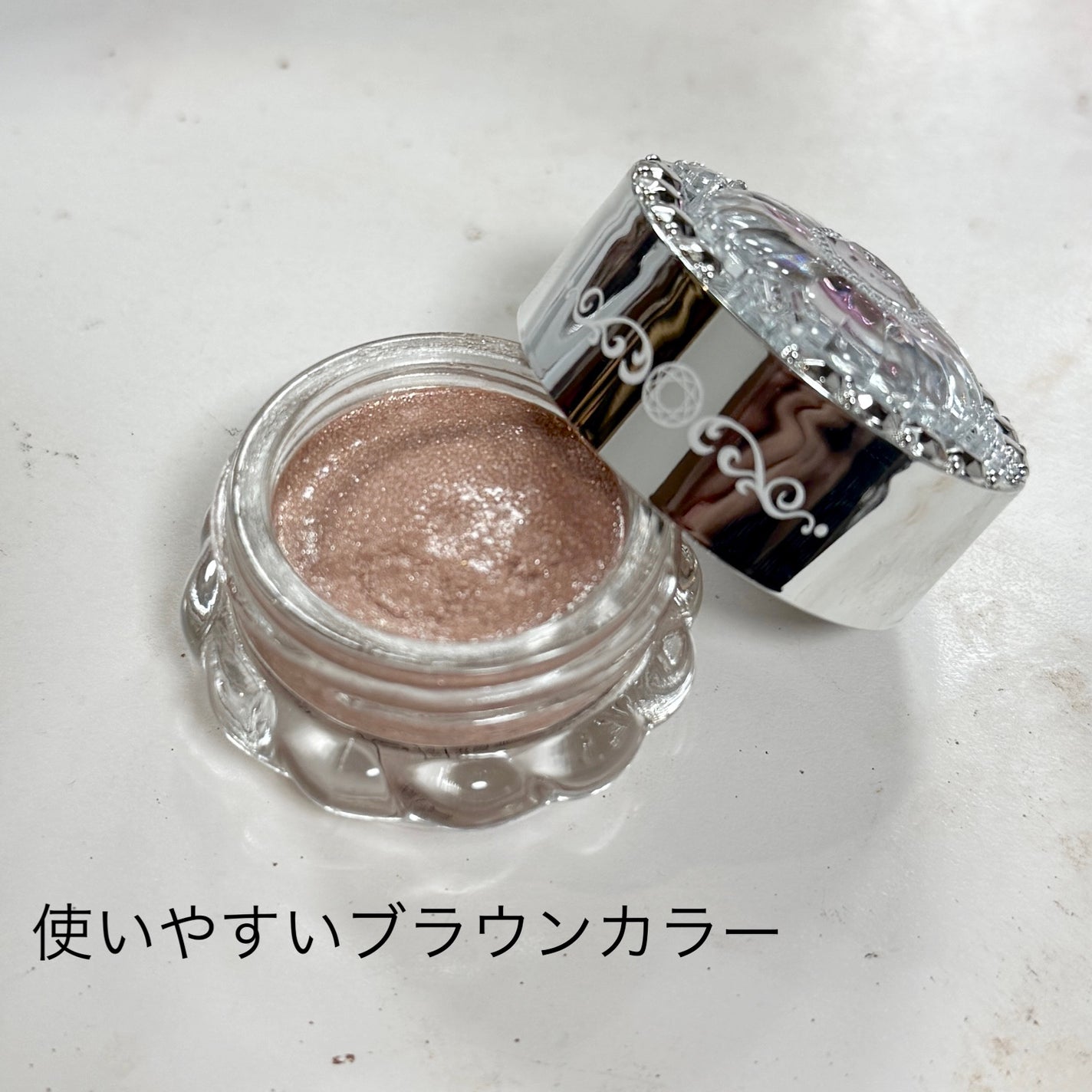 ジルスチュアート エターナル アイビジュー/JILL STUART/ジェル・クリームアイシャドウを使ったクチコミ(3枚目)