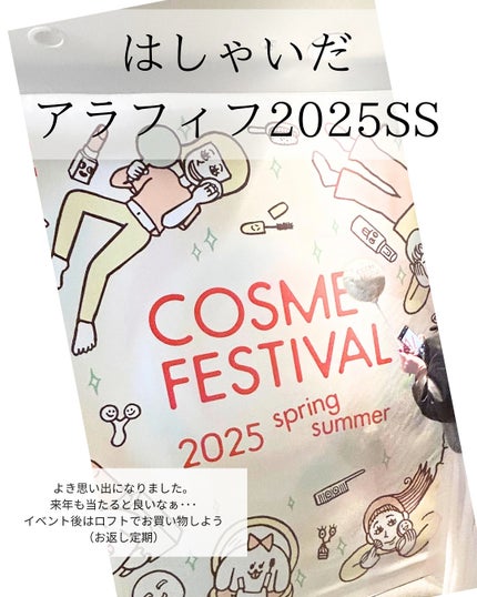 UVイデア XL プロテクショントーンアップ/ラ ロッシュ ポゼ/日焼け止めクリームを使ったクチコミ(9枚目)