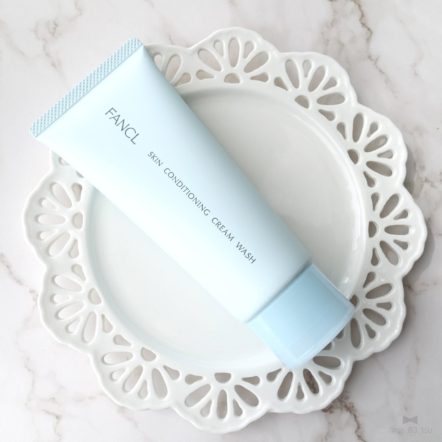 スキンコンディショニング洗顔/ファンケル/洗顔フォームを使ったクチコミ(2枚目)