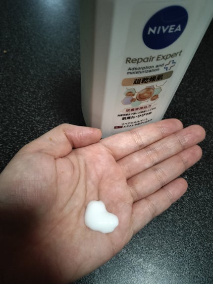 ニベア リペアエキスパート 薬用エクストラボディミルク 超乾燥肌用/ニベア/ボディミルクを使ったクチコミ(2枚目)